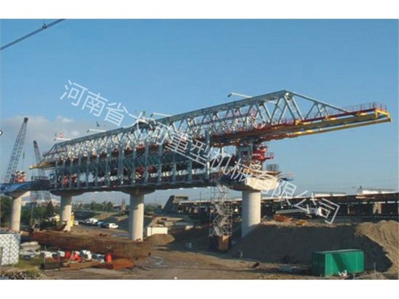 架橋機(jī)